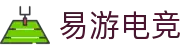 易游电竞 - 畅游电竞世界,乐享每一刻